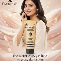 RUHAMAH Face Brightening Cream